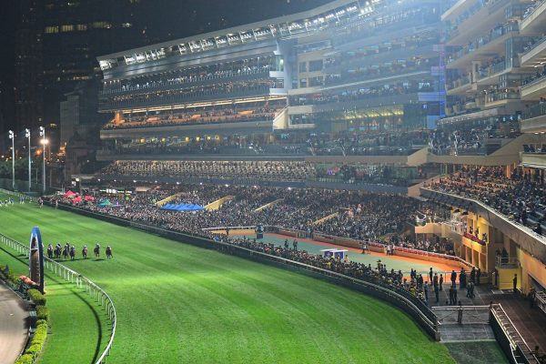 Hong Kong International